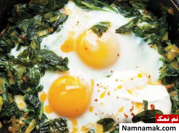 تخم مرغ و اسفناج تخم مرغ و اسفناج برای لاغری
