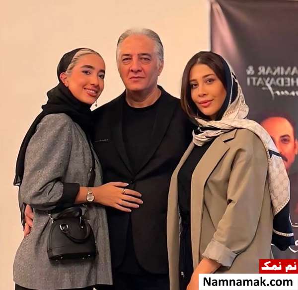  ایرج نوذری و دخترش دلربا در کنار هم