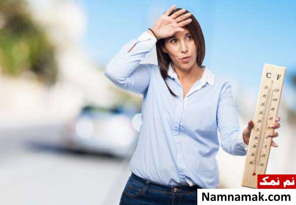 گرگرفتگی در خانم ها علت گرگرفتگی در خانم ها