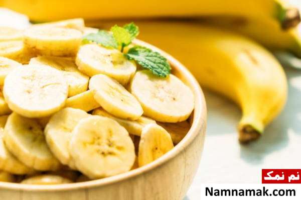 تمام خواص موز برای بدن 