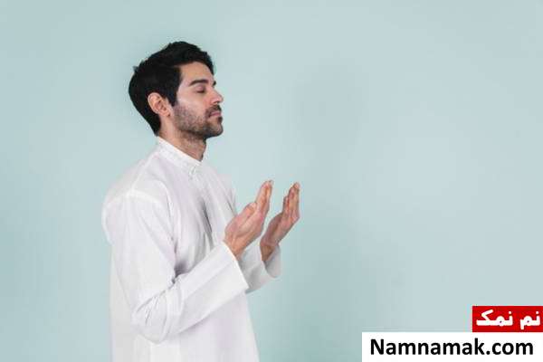ازدواج موفق از دیدگاه اسلام