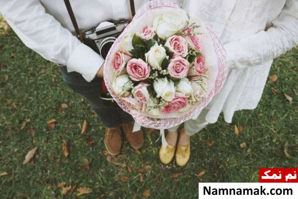 دخالت در کارهای عروسی