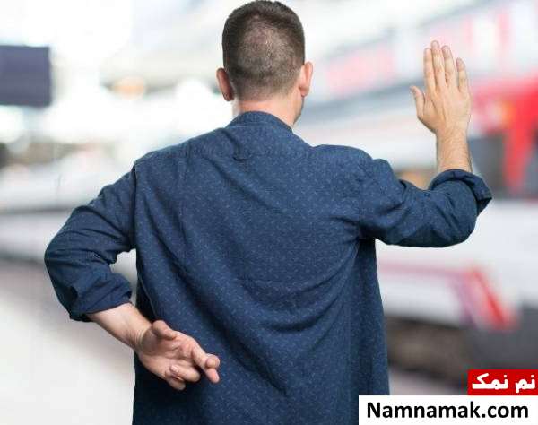 دروغگویی حقایقی در مورد دروغگویی