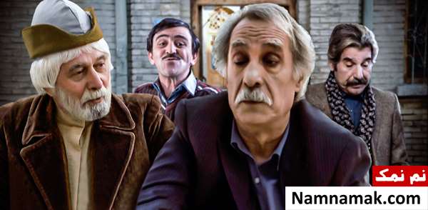 فیلم نغمه نوروز