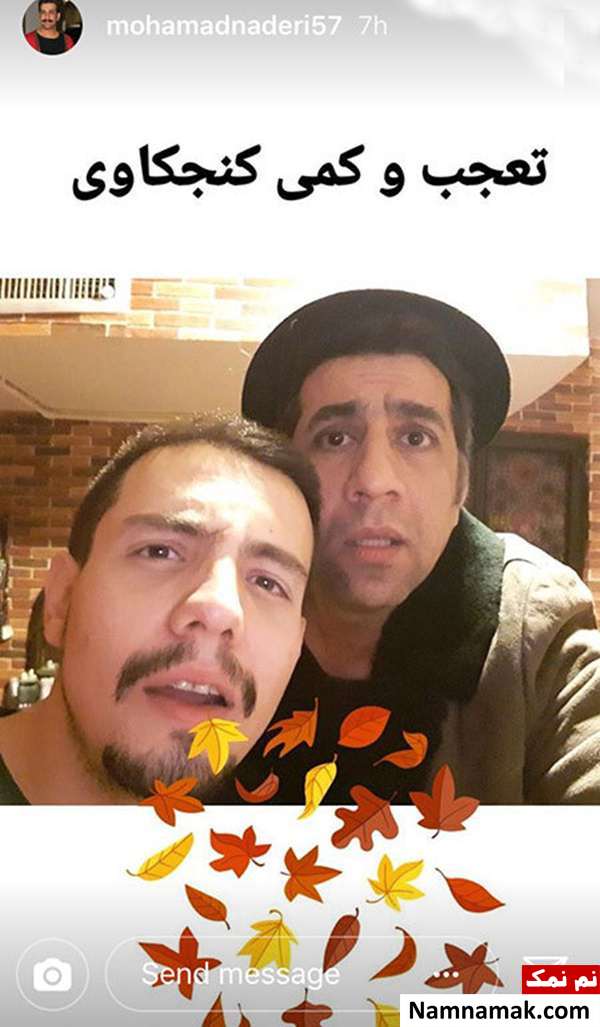 اخبار،اخبار فرهنگی،اخبار چهره ها اخبار،اخبار بازیگران،اخبار فرهنگی
