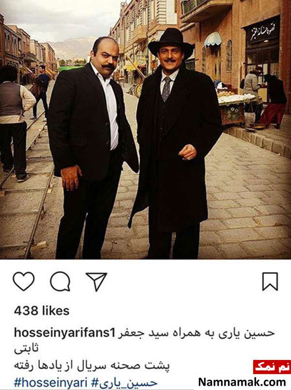 اخبار،اخبار فرهنگی،اخبار چهره ها اخبار،اخبار بازیگران،اخبار فرهنگی