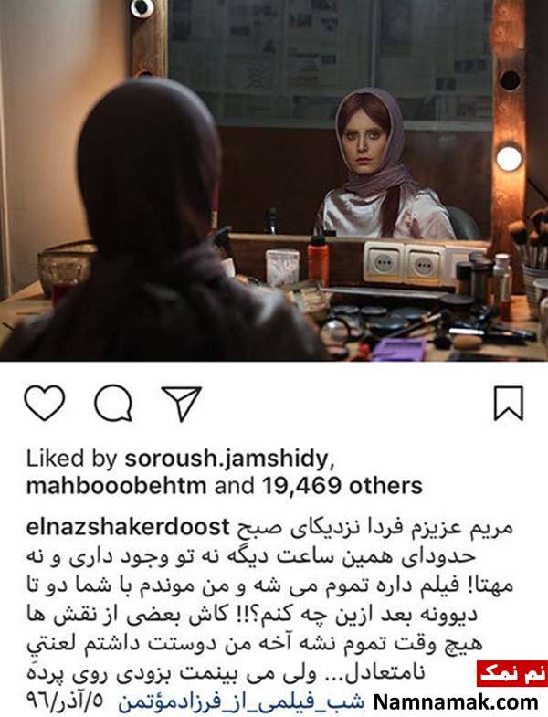اخبار،اخبار فرهنگی،اخبار چهره ها اخبار،اخبار بازیگران،اخبار فرهنگی