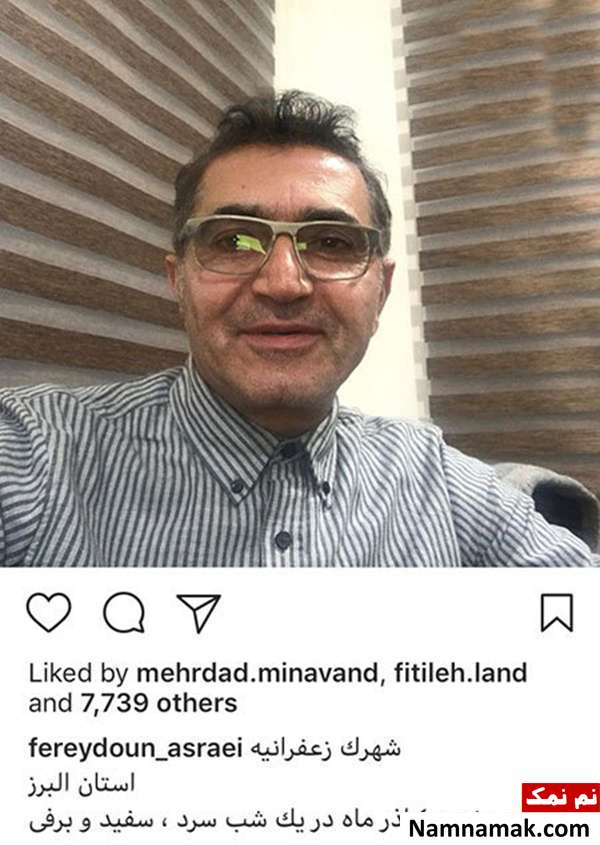 اخبار،اخبار فرهنگی،اخبار چهره ها اخبار،اخبار بازیگران،اخبار فرهنگی