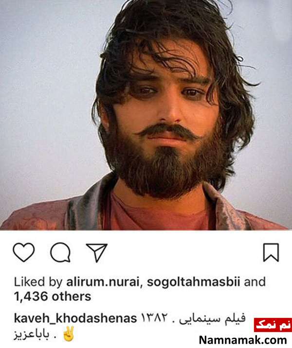 اخبار،اخبار فرهنگی،اخبار چهره ها اخبار،اخبار بازیگران،اخبار فرهنگی