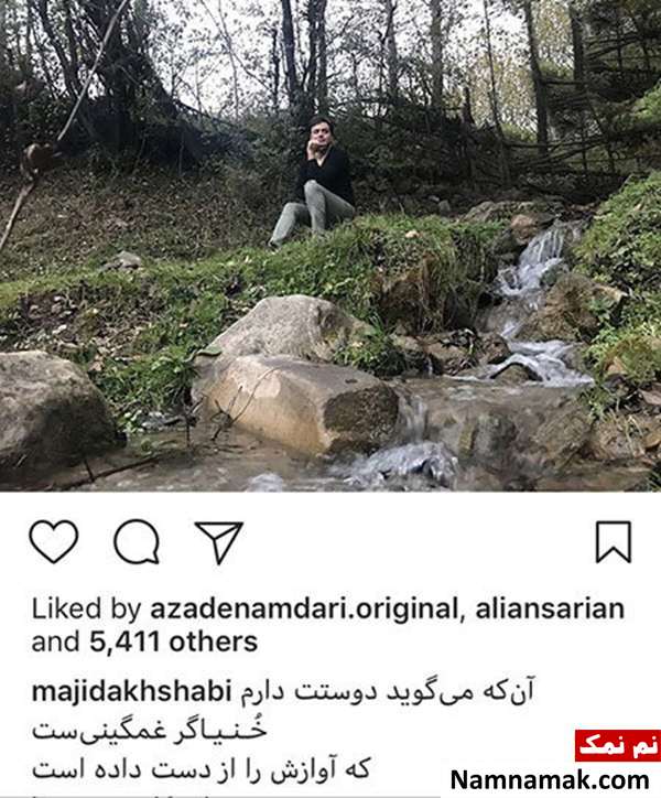 اخبار،اخبار فرهنگی،اخبار چهره ها اخبار،اخبار بازیگران،اخبار فرهنگی