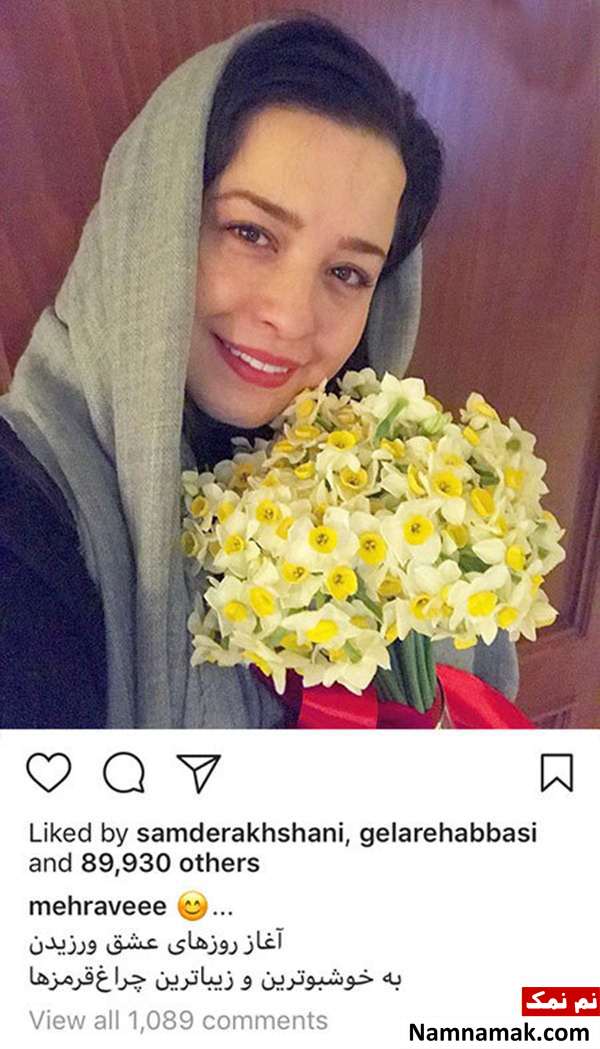 اخبار،اخبار فرهنگی،اخبار چهره ها اخبار،اخبار بازیگران،اخبار فرهنگی