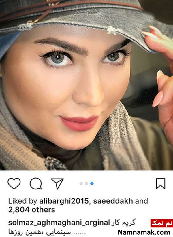 اخبار،اخبار فرهنگی،اخبار چهره ها اخبار،اخبار بازیگران،اخبار فرهنگی