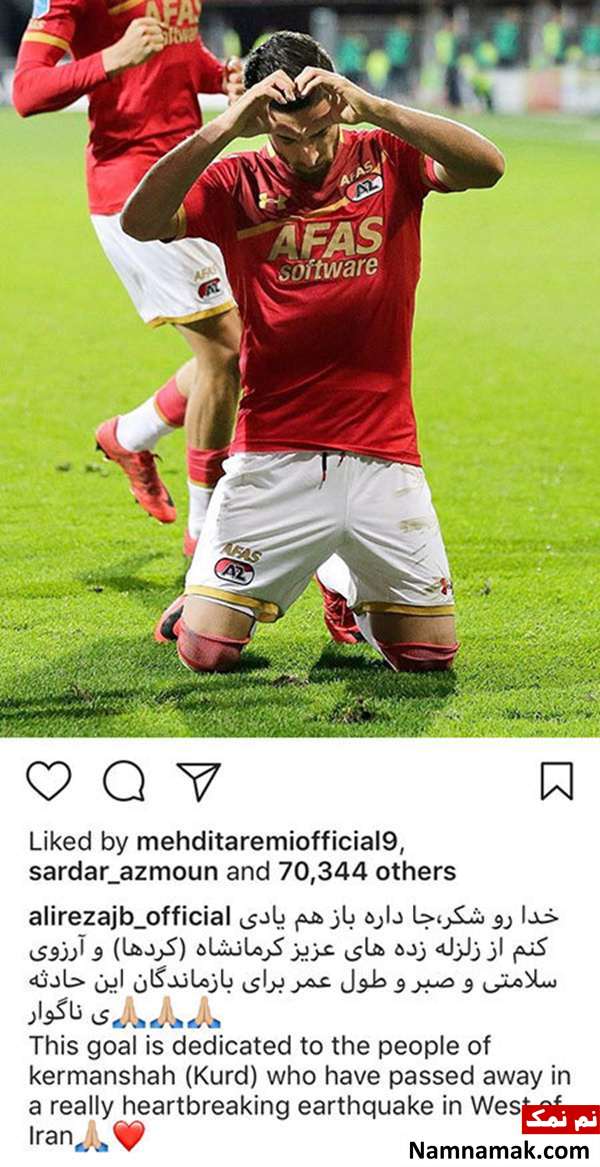 اخبار،اخبار فرهنگی،اخبار چهره ها اخبار،اخبار بازیگران،اخبار فرهنگی