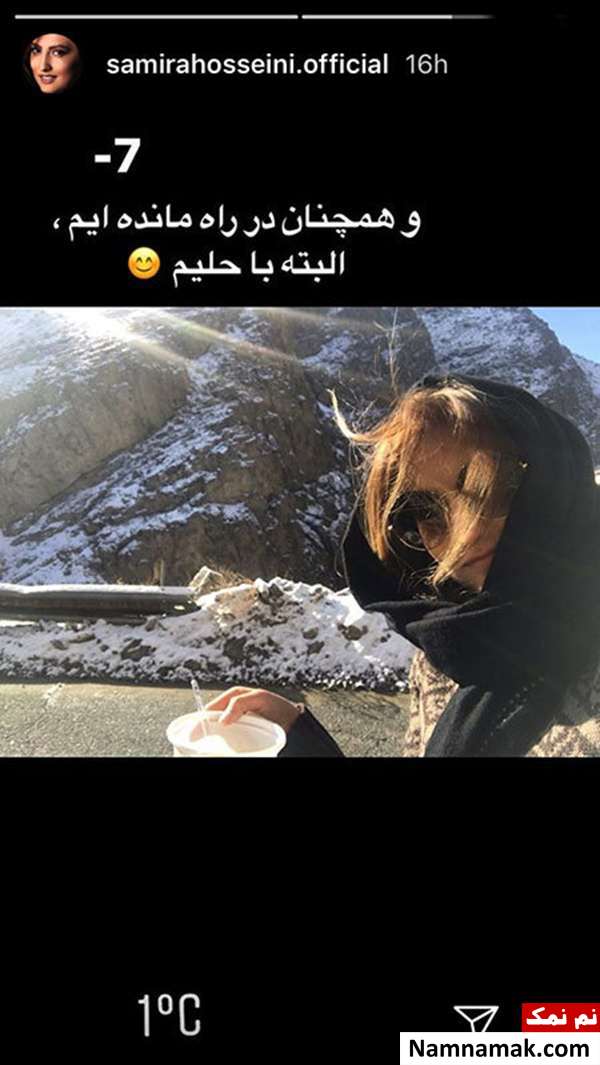 اخبار،اخبار فرهنگی،اخبار چهره ها اخبار،اخبار بازیگران،اخبار فرهنگی