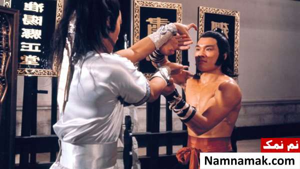 مضرات ورزش کونگ فو