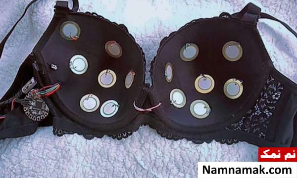 سینه بند هوشمند