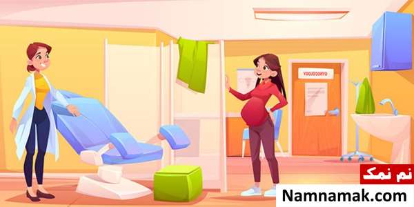 چه حرکات از جنین در بارداری خطرناک است؟