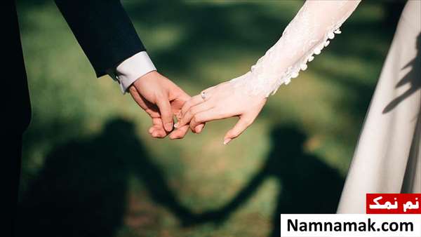 فانتزی های زندگی مشترک