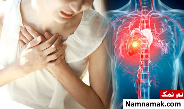 درد قلب خطرناک درد قلب خطرناک