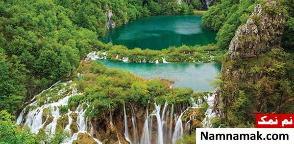 آبشار پلیتویک ، کرواسی