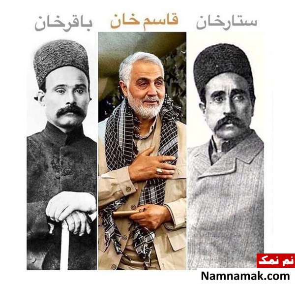 پست کارگردان گشت ارشاد برای سردار سلیمانی پست کارگردان گشت ارشاد برای سردار سلیمانی