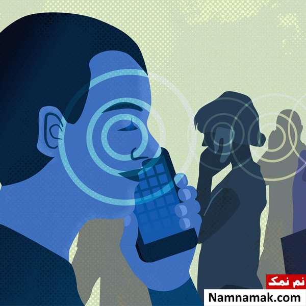 امواج موبایل