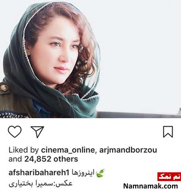 اخبار فرهنگی،اخبار هنرمندان،اخبار بازیگران