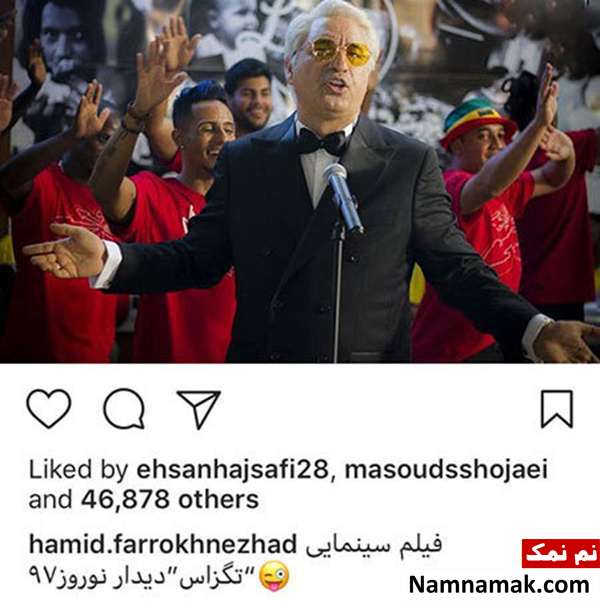 اخبار فرهنگی،اخبار هنرمندان،اخبار بازیگران