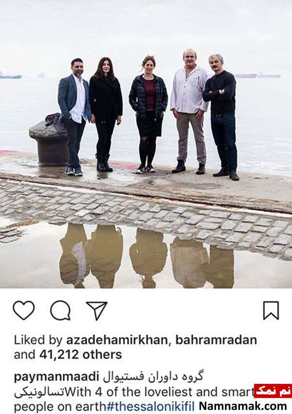 اخبار فرهنگی،اخبار هنرمندان،اخبار بازیگران