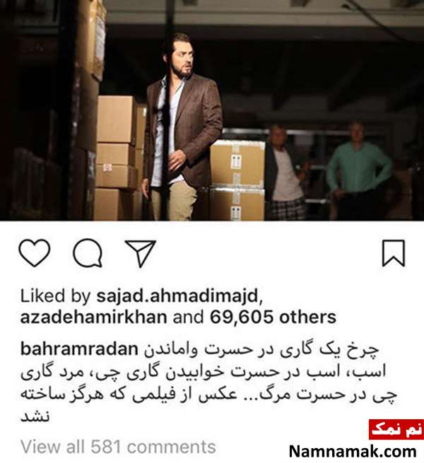 اخبار فرهنگی،اخبار هنرمندان،اخبار بازیگران