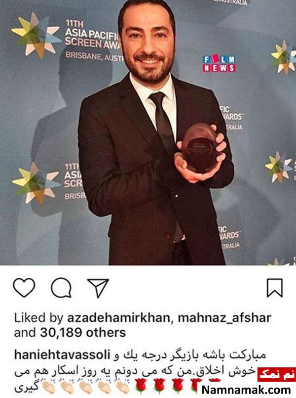 اخبار فرهنگی،اخبار هنرمندان،اخبار بازیگران