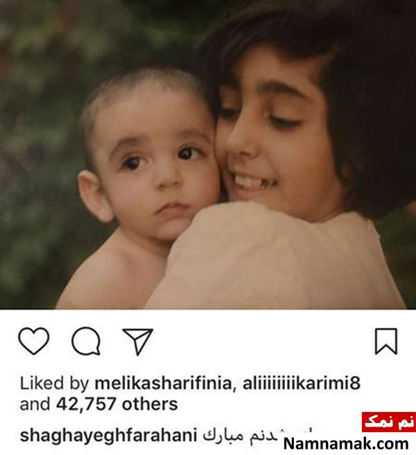 اخبار فرهنگی،اخبار هنرمندان،اخبار بازیگران
