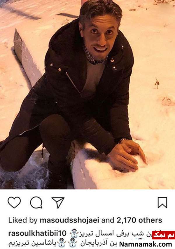 اخبار فرهنگی،اخبار هنرمندان،اخبار بازیگران