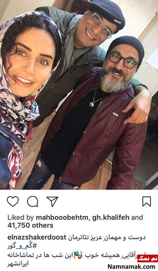 اخبار فرهنگی،اخبار هنرمندان،اخبار بازیگران