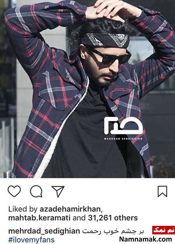 اخبار فرهنگی،اخبار هنرمندان،اخبار بازیگران