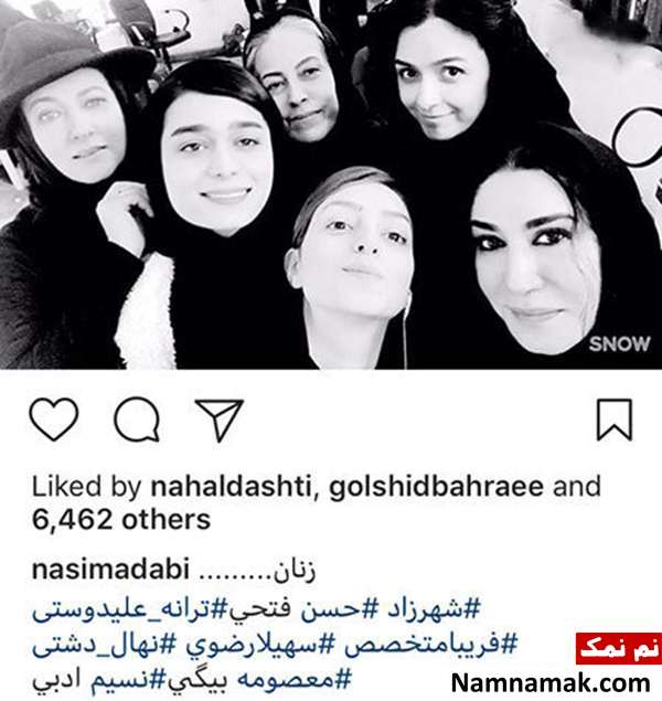 اخبار فرهنگی،اخبار هنرمندان،اخبار بازیگران
