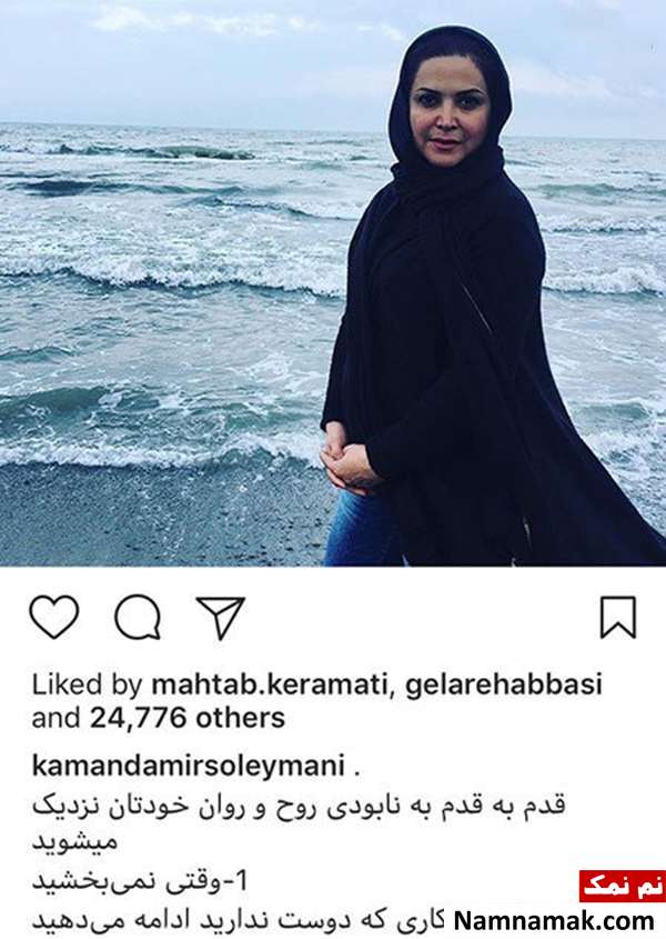 اخبار فرهنگی،اخبار هنرمندان،اخبار بازیگران