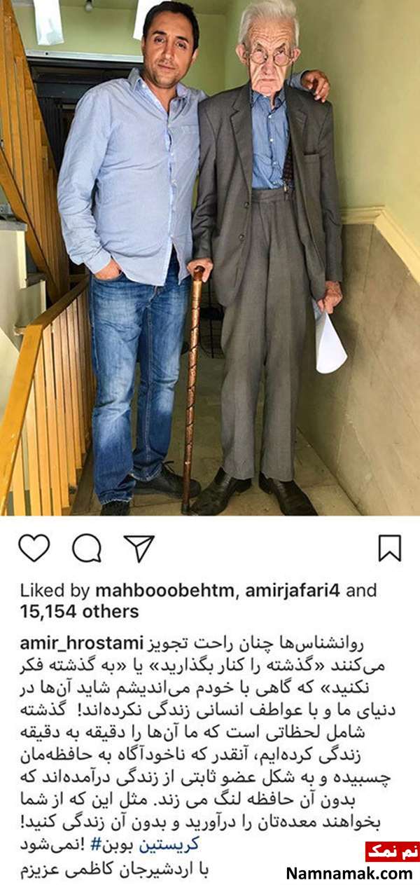 اخبار فرهنگی،اخبار هنرمندان،اخبار بازیگران