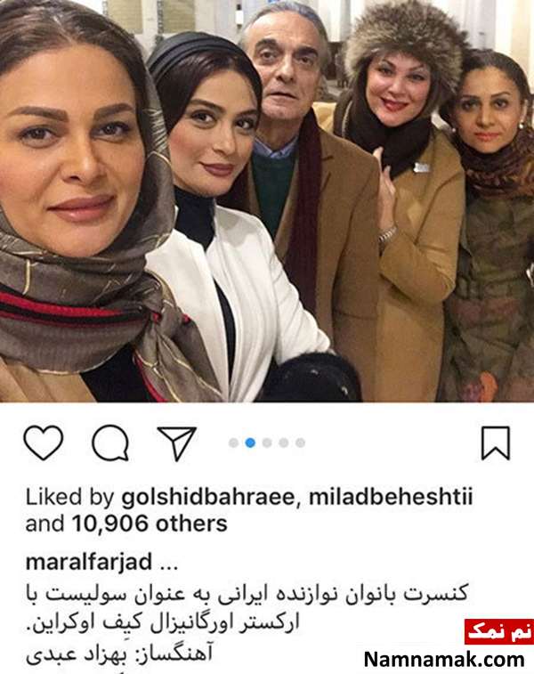 اخبار فرهنگی،اخبار هنرمندان،اخبار بازیگران