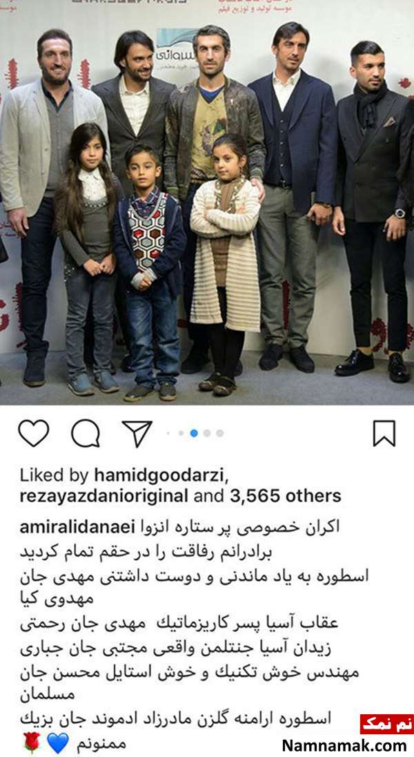 اخبار فرهنگی،اخبار هنرمندان،اخبار بازیگران