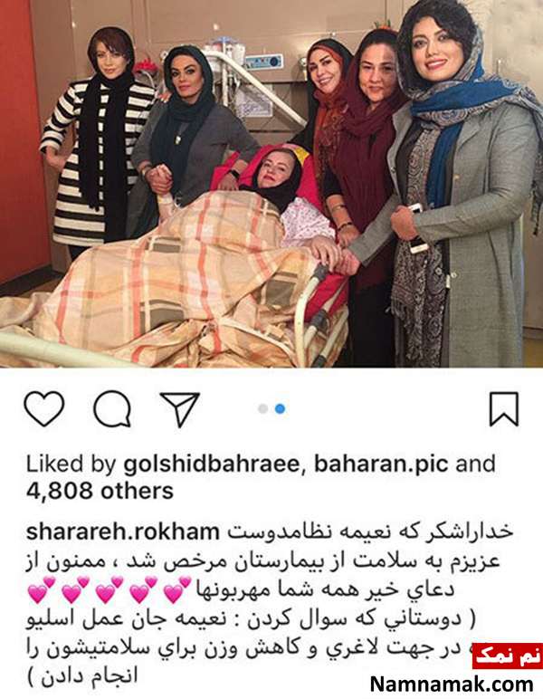 اخبار فرهنگی،اخبار هنرمندان،اخبار بازیگران