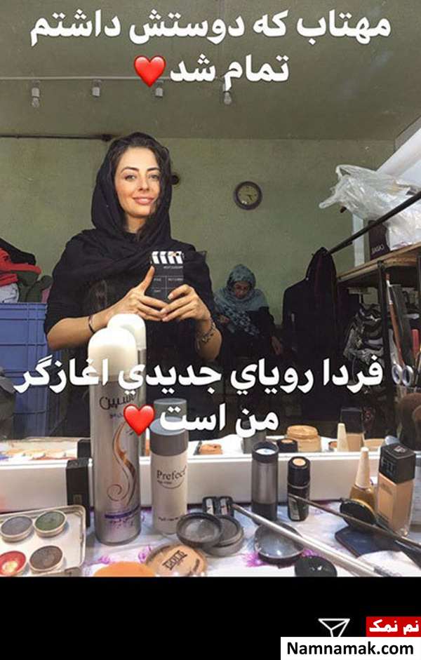 اخبار فرهنگی،اخبار هنرمندان،اخبار بازیگران