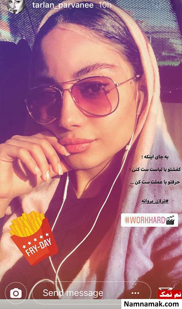 اخبار فرهنگی،اخبار هنرمندان،اخبار بازیگران
