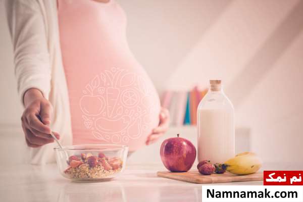 رژیم بارداری برای جلوگیری از چاقی در حاملگی