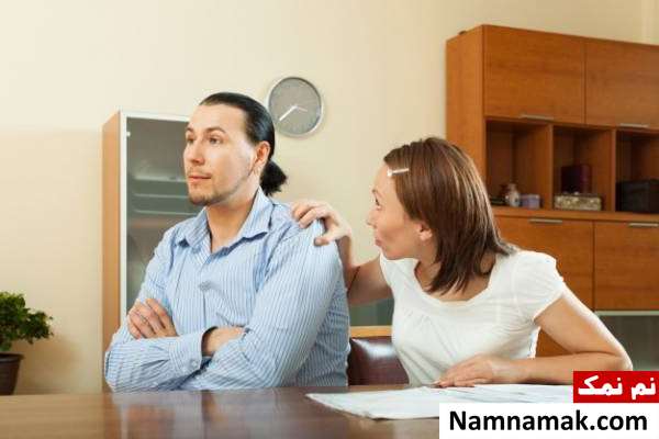 مجازات دخالت در زندگی زناشویی