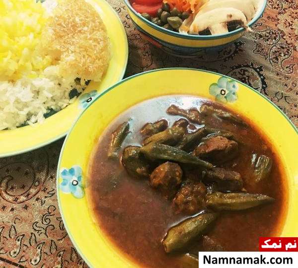 خورش بامیه طرز تهیه خورش بامیه