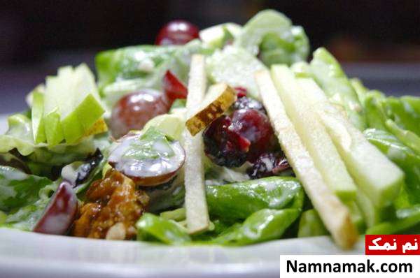 طرز تهیه سالاد سیب سبز