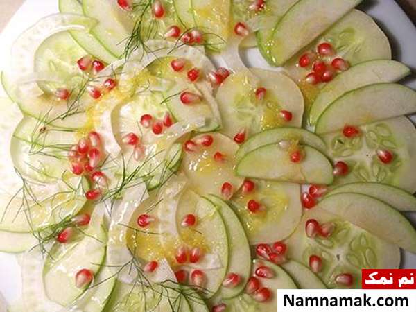 طرز تهیه سالاد سیب و انار