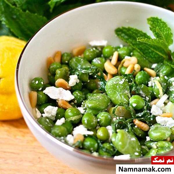طرز تهیه طرز تهیه سالاد باقالا و پنیر