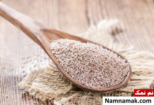 میزان مصرف گیاه اسفرزه خواص درمانی و معجزه آسای گیاه اسفرزه